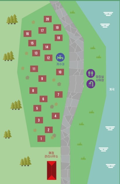 사이트 배치도